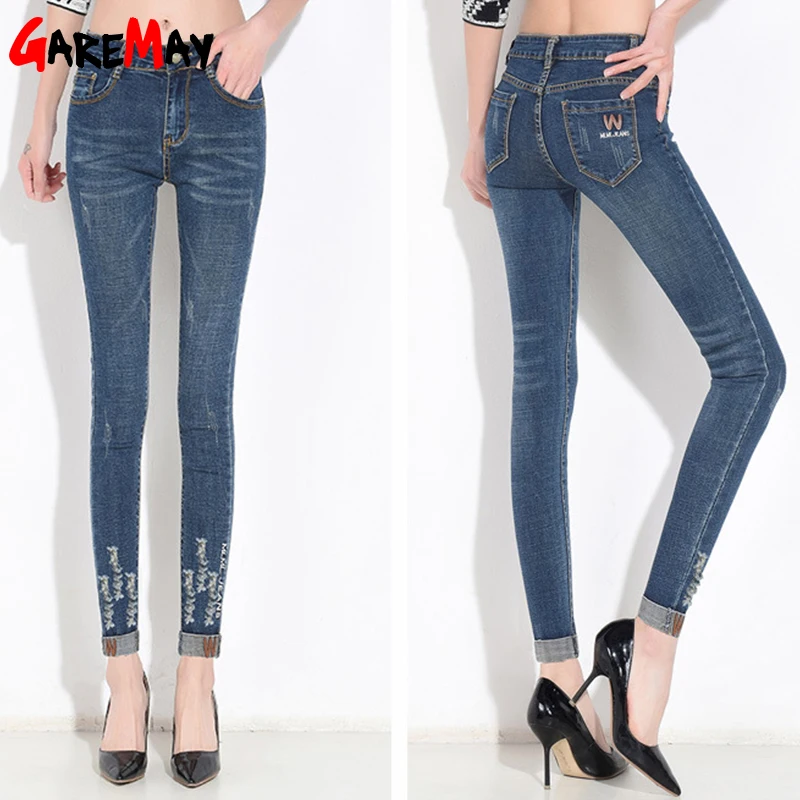 Женские узкие джинсы Garemay с высокой талией женские джинсовые брюки-карандаш