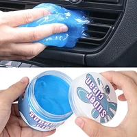 200g car interior air vent dashboard cleaning glue slime dust remover gel care home computer keyboard gap corner cleaner mud can
