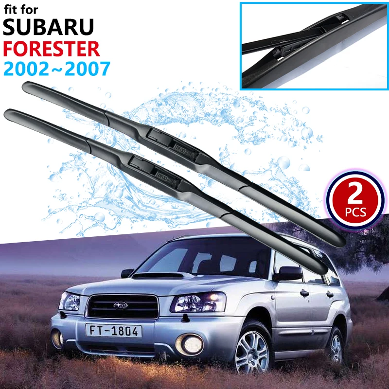 Щетка стеклоочистителя для Subaru Forester 2002 2003 2004 2005 2006 2007 SG стеклоочистители