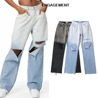engagement za 2021 trafaluc street hipster boyfriend ripped jeans autumn women pants fashion gradient design straight pants