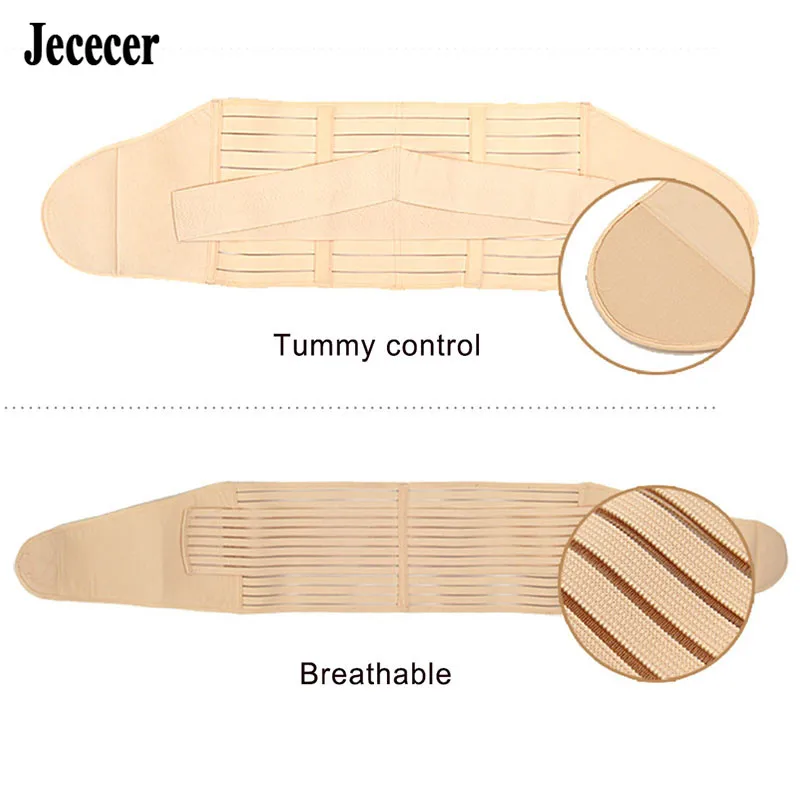 Body Shaper Braces Postpartum Waist Trainer Belts Tummy Health Care Slimming Belly Sheath Modeling Strap Corset Womens Girdles