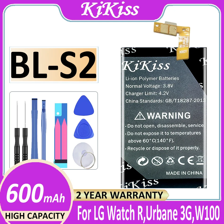 

600mAh KiKiss Replacement Battery BL-S2 BLS2 BL S2 for LG W100, Watch R, Watch Urbane 3G BLS2 Battery Batterij + Track Code