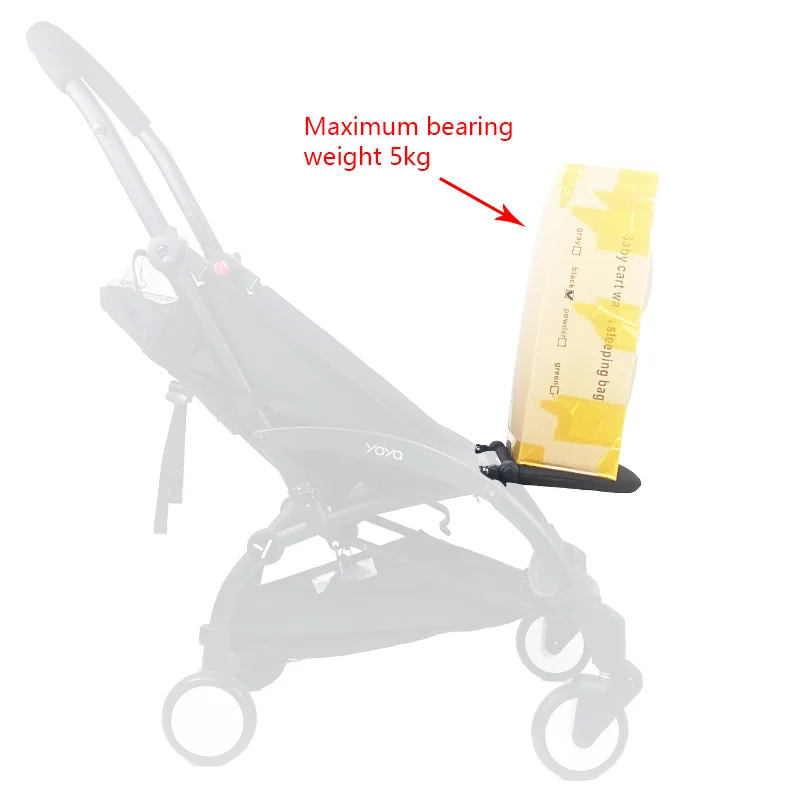 Новый 16 см ноги расширение Подножка для yoya Йо йо + BabyThrone Детское время коляска