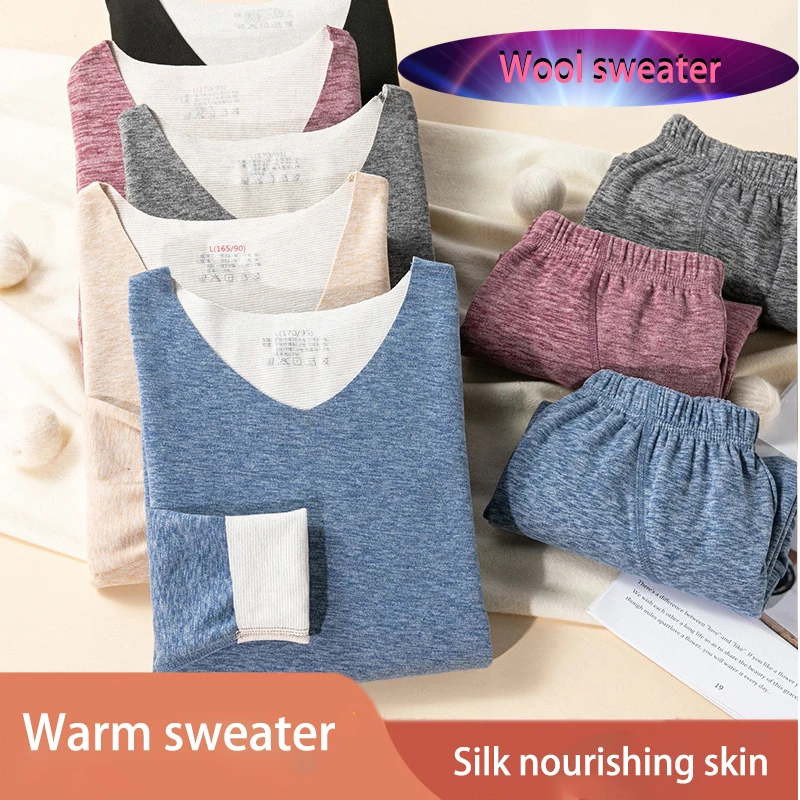 New Silk Autumn Clothes Long Trousers Plus Cashmere Autumn and Winter Men and Women Couples Thermal Underwear Set