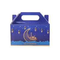 24pcs eid mubarak moon latern paper candies goodies boxes treat boxes party favor muslim ramadan gift boxes for eid party