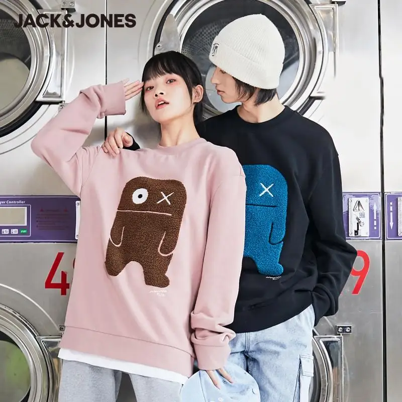 

Мужской пуловер с круглым вырезом и абстрактным мультяшным узором