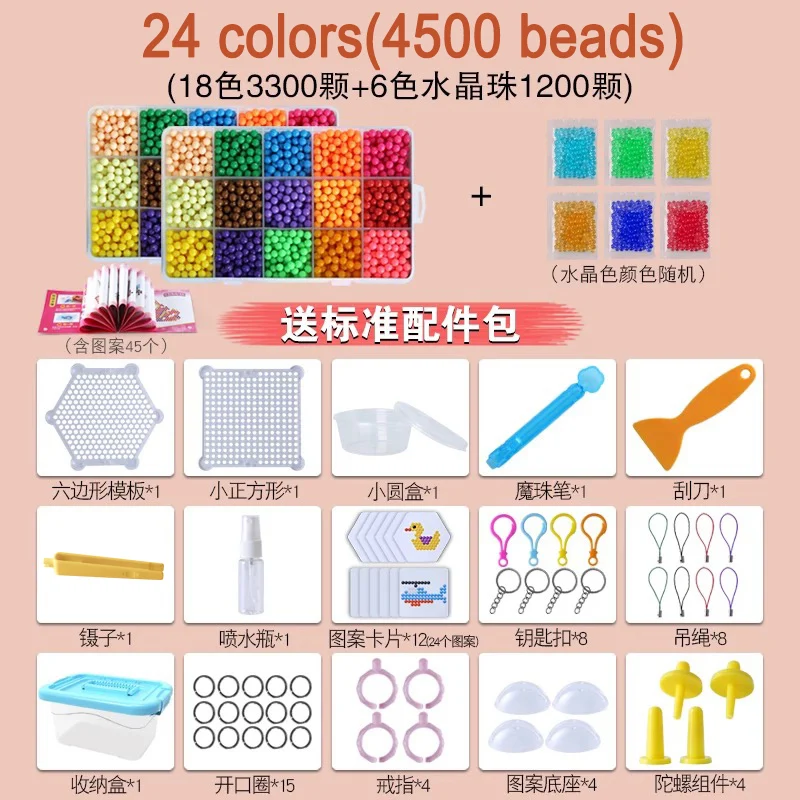 

DIY Water Beads Set Toys for Children Montessori Education Brain Magic Box Kids Handmade Toys for Baby Girls Boys 3 5 7 8 Years