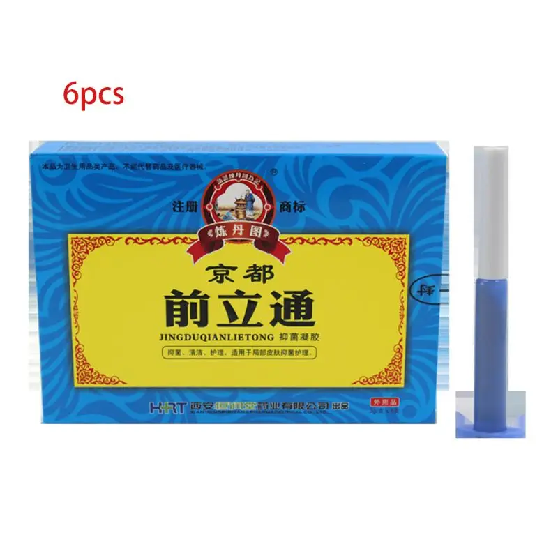 

6Pcs/Set Natural Herbal Prostatic Antibacterial Gel Chronic Prostatitis Andrology Urinary Medicinal Treatment Health Care Q0KD