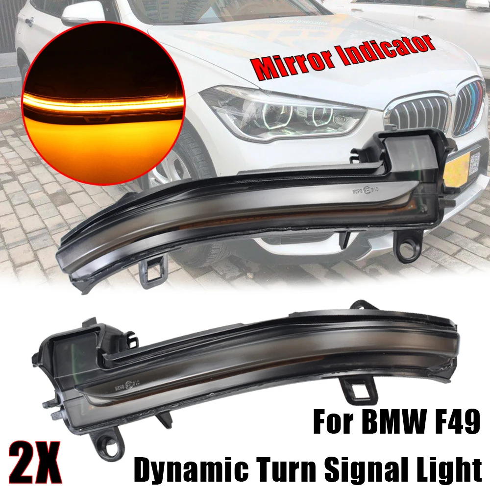 Для BMW X2 X1 F48 F49 1/2 серии F45 F46 F52 седан 2016 2018 светодиодный динамический сигнал