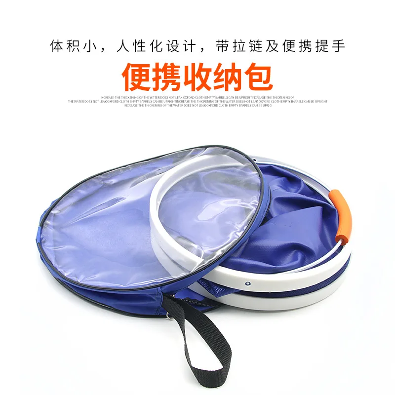 13 л толстое складное холщовое ведро для рыбалки чистящее средство с сумкой