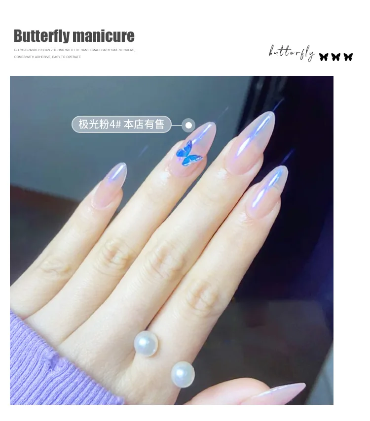 3 шт инструментов для ногтей со стереоскопическими бабочками ювелирные изделия 3D