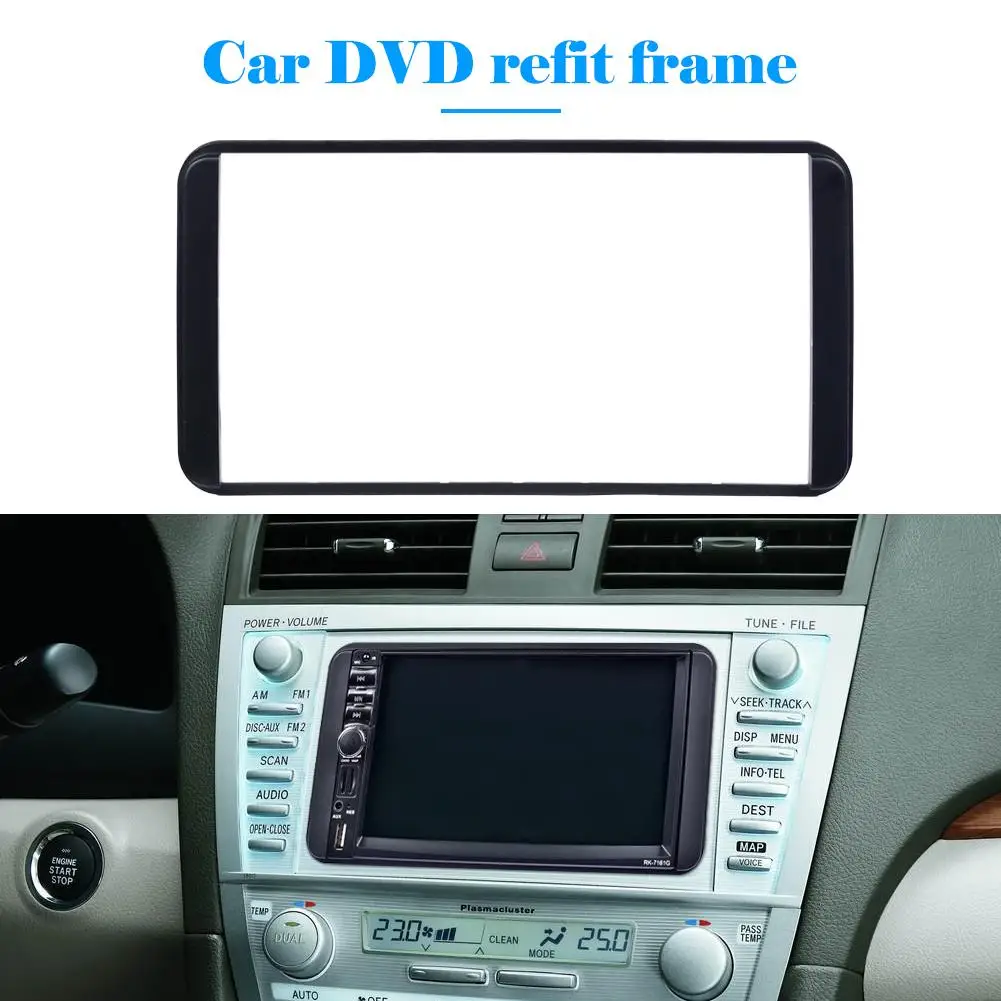 2Din автомобильный радиоприемник Fascia Stereo Dash Kit аудио плеер для 2008 2010 Toyota Corolla Радио