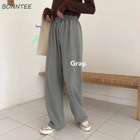 wide leg pants women gray basic chic workout soft fashion korean teens high waisted trousers all match simple ladies pantalones