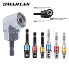 1 шт. Набор отверток с углом поворота 105 градусов патрон-адаптер регулируемые сверла 3 шт. 14 