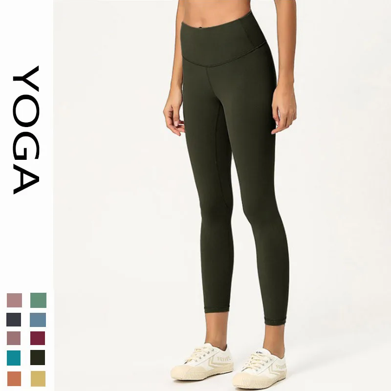 

Alo Women's Sports Seamless Sportswear Quick Dry High Waist Leggins Tights Women Jogging Trousers Fitness Yoga Pants Gym Clothin