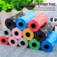 degradable pet waste poop bags dog cat clean litter dispenser dog paw print pet outdoor products multicolor 15 pcsroll