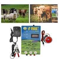 electric fence 12v high voltage pulse controller shepherd poultry farm tools electric fence with alarm 510203040km