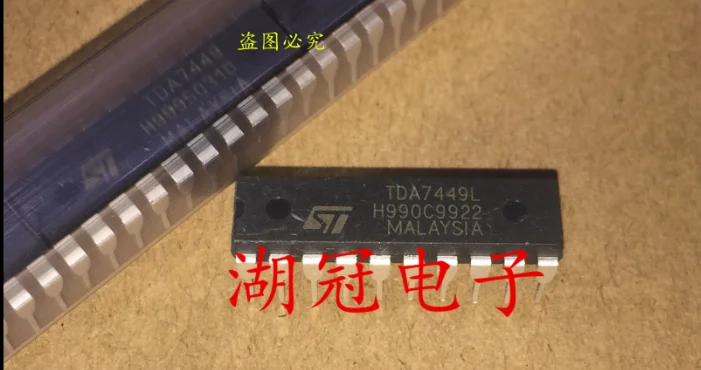 Аудио процессор Mxy TDA7449 7449 DIP с цифровым управлением, аудио процессор с ЧПУ, 1 шт.