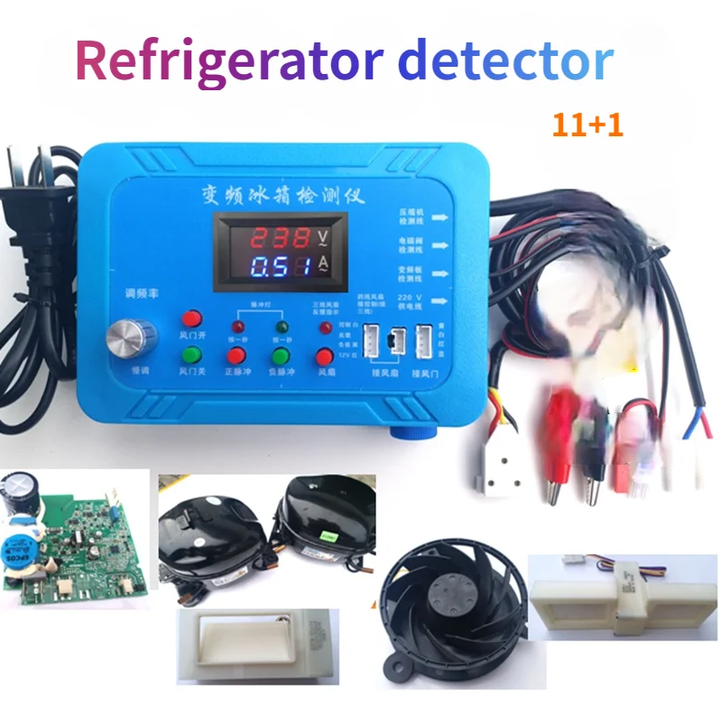 

Холодильник для преобразования частоты/устройство для определения частоты/электромагнитный клапан для частоты