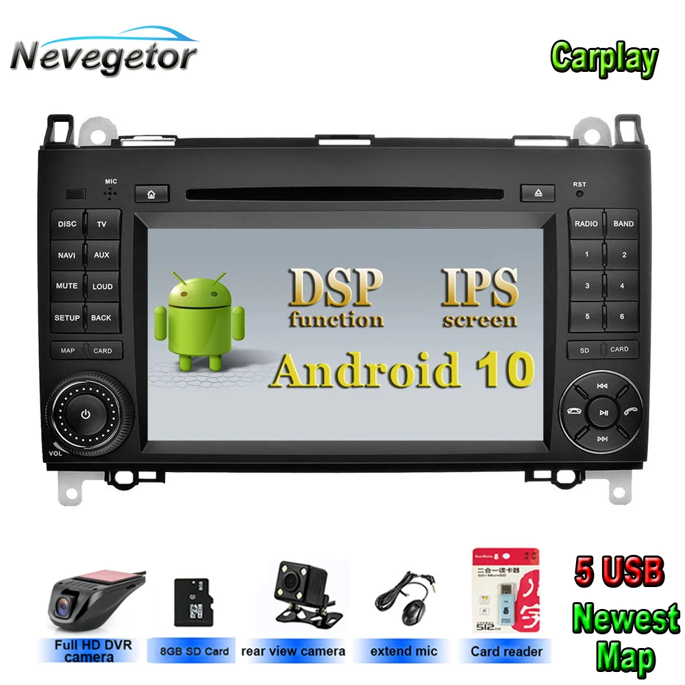 Автомагнитола 2DIN Android 10 DVD мультимедиа для Mercedes Benz B200 класс A B W169 W245 Viano Vito W639 Sprinter