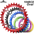 MOTSUV овальная 104BCD узкая широкая передняя звезда MTB горная велосипедная передняя звезда 32T 34T 36T 38T зубчатая пластина 104 BCD