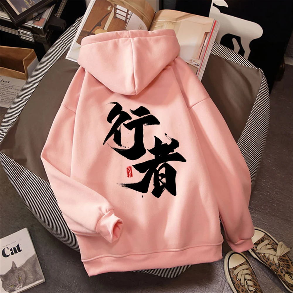 

Толстовка с капюшоном и длинными рукавами, свитшоты с капюшоном на шнурке, толстовка с капюшоном для мужчин и женщин, мужские толстовки, жен...