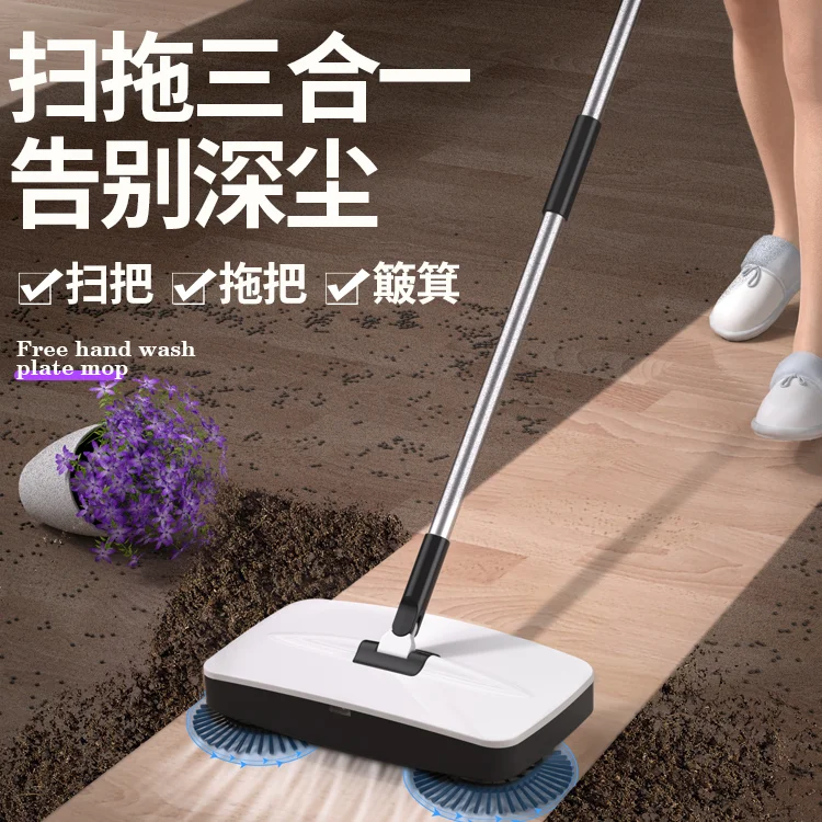 

Машина для уборки полов Волшебная Рука пуш-ап уборочной машины щетки уборочная подметательная машина полов бытовые чистящие средства вени...