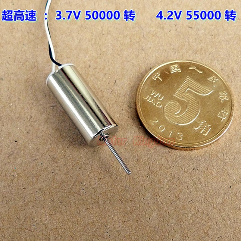 7 мм * 16 крошечный двигатель 716 без сердечника постоянный ток 3 4 2 в 55000 об/мин