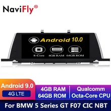 IPS 8 Core Android 10 автомобильный dvd плеер аудио Радио для BMW 5 серии GT F07