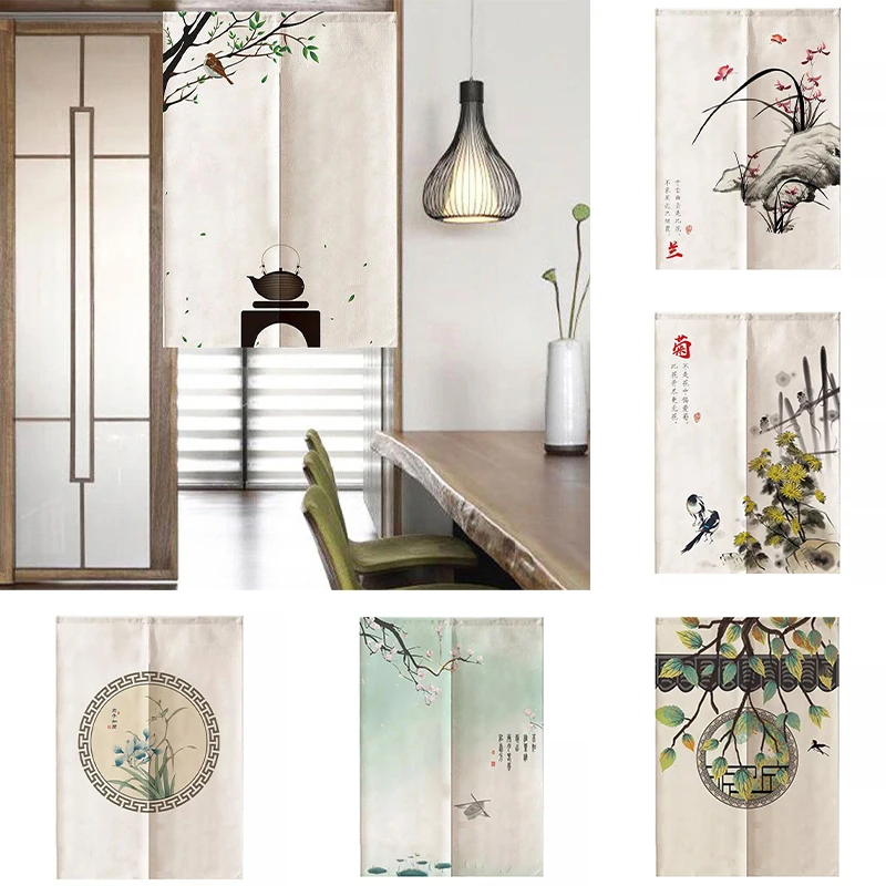 

Fabric Door Curtain Without Perforation Bedroom Kitchen Geomantic Cloth Curtain Partition Curtain Home Decoration