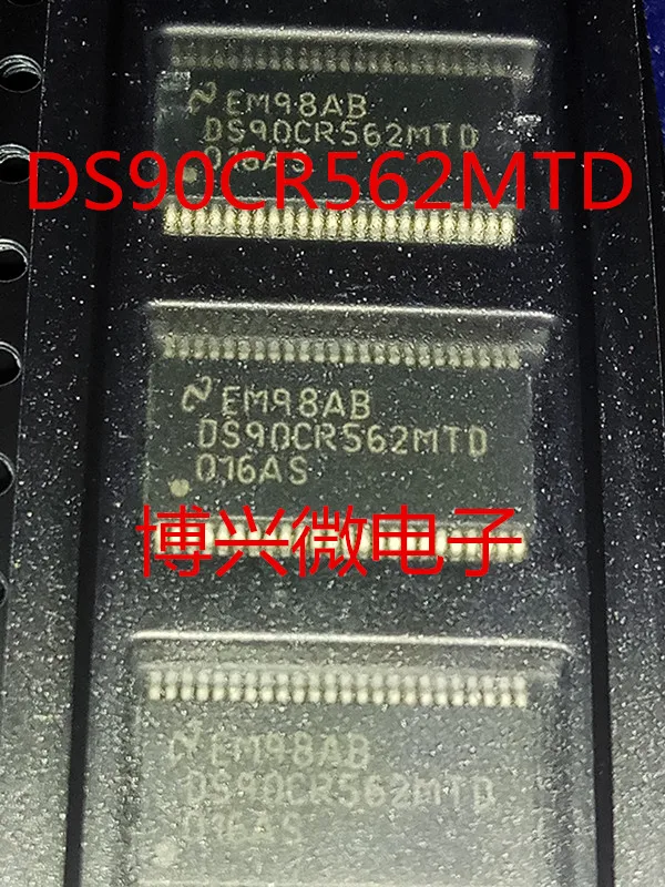 

10PCS/LOT DS90CR562MTD TSSOP48