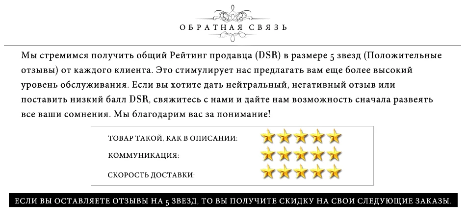 ADYCE осеннее женское утягивающий бандаж черное роскошное платье с длинными рукавами с блестками мини-длина Клубные вечерние платья знаменитостей