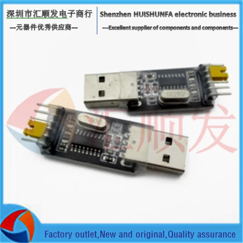 Плата щетки CH340G модуль USB для TTL STC MCU скачиваемая линия девять щеток|Беспроводные