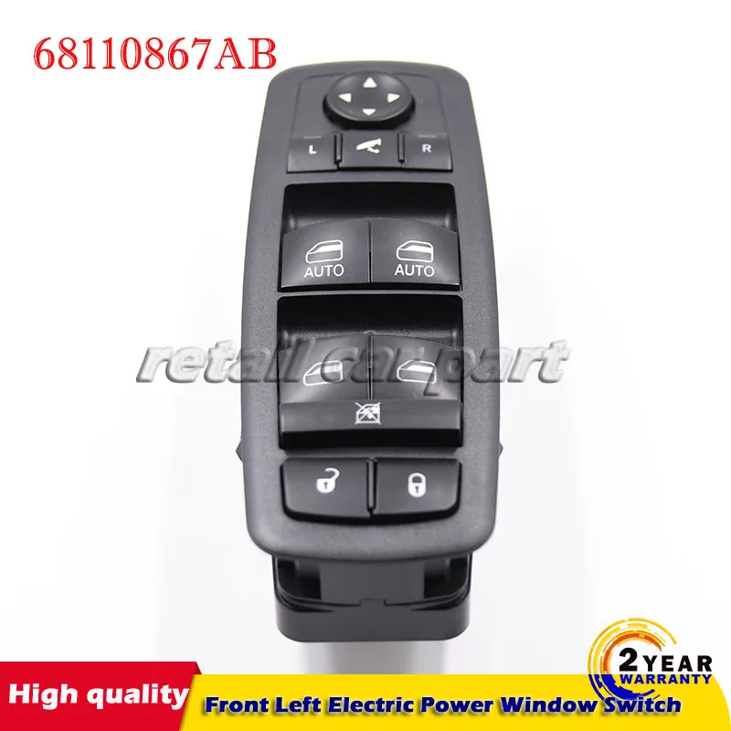 

Переключатель Стеклоподъемника передний левый для CHRYSLER TOWN & COUNTRY RAM 1500 2500 3500 DODGE GRAND CARAVAN 2012-2018 68110867AB