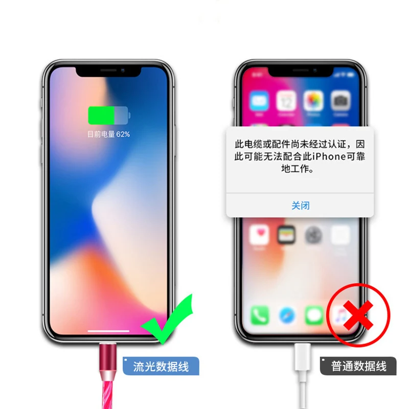 Светящийся светодиодный ленточный Магнитный кабель Type-c для быстрой зарядки Micro