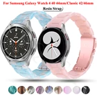 Спортивный ремешок из смолы для Samsung Galaxy Watch 4 Classic 42, 46 мм, Active 2, 4, 40, 44 мм