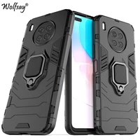 for huawei honor 50 lite case armor magnetic suction stand full cover for honor 50 lite case cover for honor 50 lite 50se 50 pro