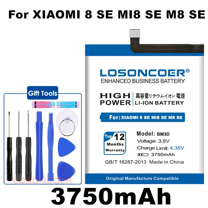 Аккумулятор BM3J емкостью 3700 мАч для XIAOMI 8 LITE MI8 LITE для BM3L Xiaomi 9 для BM3M Xiaomi 9 Se для BM3D Xiaomi 8 SE MI8 SE M8 SE - Цвет: BM3D Battery