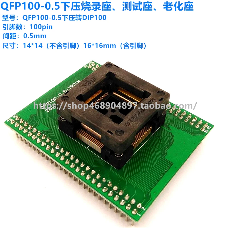 

Test Stand Qfp100 to Dip100 Burning Stand Lqfp100 Aging Socket with 0.5mm Gold-plated Contact