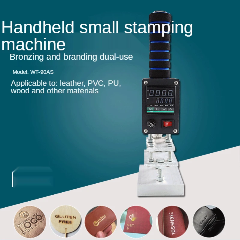 Машина для горячего тиснения 220 В/110 В ручная цифровая теплопередающая машина