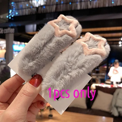 1 pcs gray Корейские зимние мягкие плюшевые принадлежности для волос для девочки, женские заколки для волос с искусственным кроличьим мехом, заколки для девочек заколки для волос - Цвет: 1 pcs gray