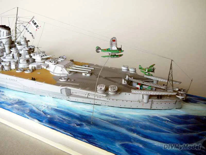 DIYMyModeI-Battleship de la Segunda Guerra Mundial de Jap&oacute;n, Yamato 1:400, bricolaje, manualidades, Kit de papel, hecho a mano juguete, rompecabezas, regalo, utillaje de pel&iacute;cula-2