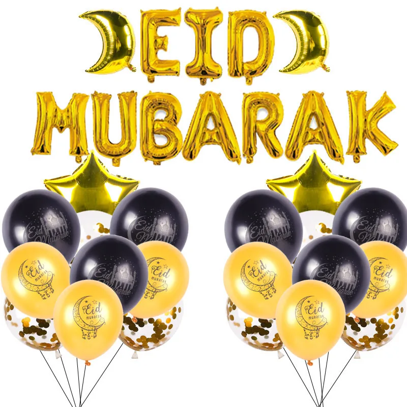 

Eid al-Fitr Balloon Ramadan Decoration for Home Muslim Islamic Moon Star Ball Ramadam Kareem Eid Mubarak Festival Party Supplies