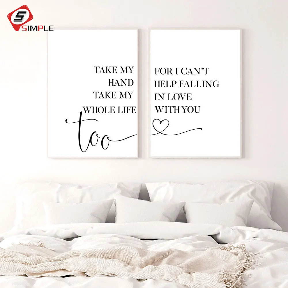 Постер Take my Hand черно-белые простые цитаты холст настенный художественный принт