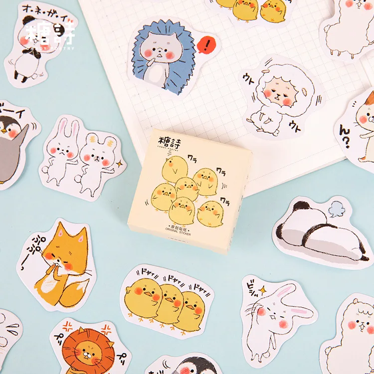 45 шт./упак. Kawaii мягкие животные вечерние мини коробки стены стикеры сделай сам Ablum