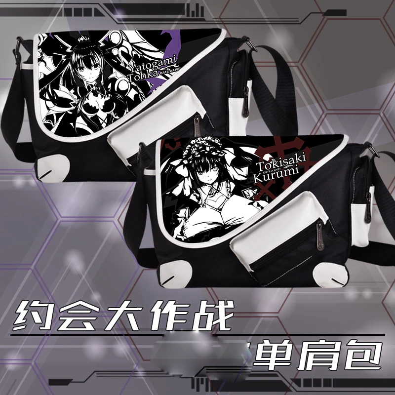 Сумка Кроссбоди аниме Yatogami Tohka школьный ранец для мальчиков и девочек дорожная