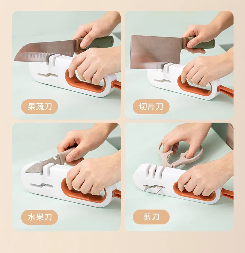 

Kitchen Four-in-one Sharpener Professional Sharpener Sharpening Scissors Whetstone kitchen Tools