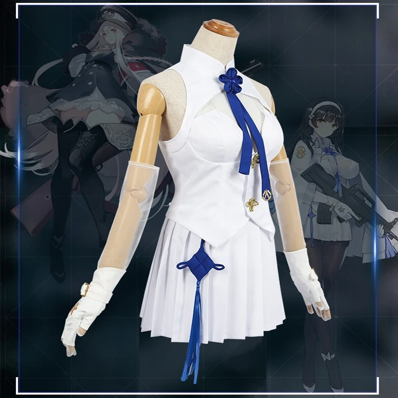 Игра для девочек фронтальная Косплей костюмы QBZ 95 Карнавальный костюм на