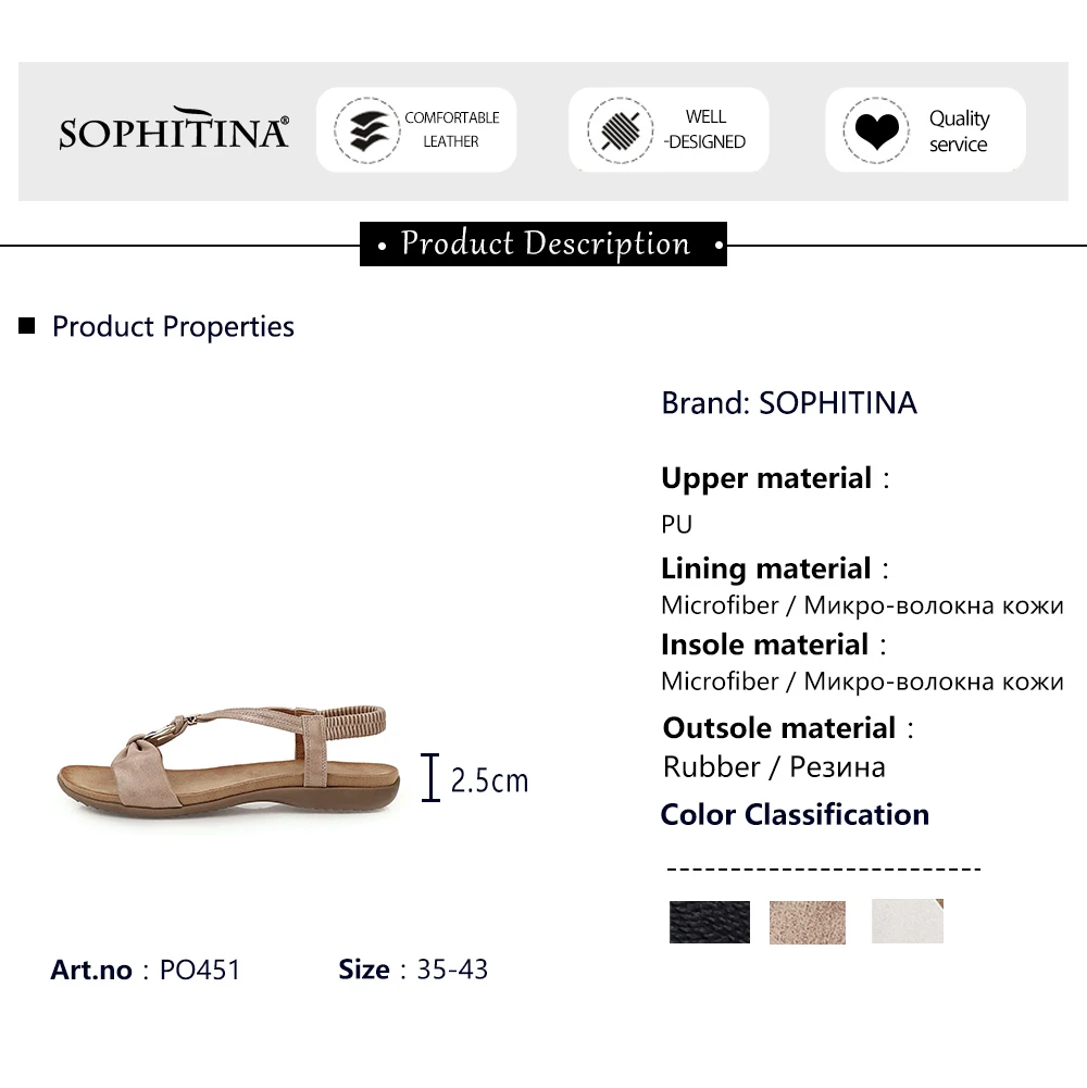 SOPHITINA/женские босоножки в римском стиле Модная эластичная обувь высокого