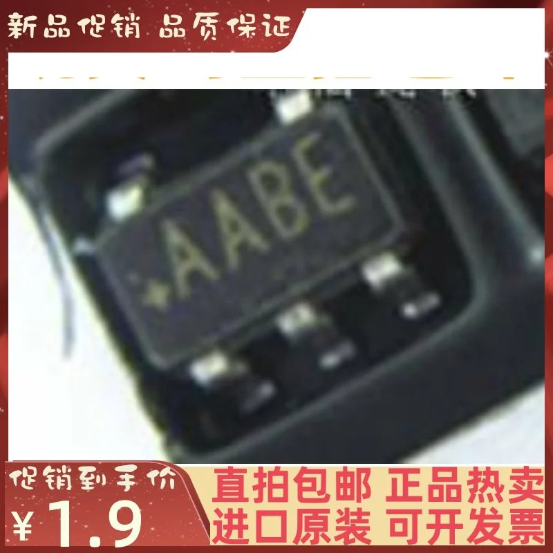 

2-10PCS/lot MAX8863TEUK MAX8863TEUK+T AABE SOT23-5 New original IC